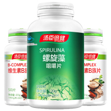 【海迪富硒酵母螺旋藻片50克(0.25克×200片)和宝路喜BLUCC螺旋藻片云南程海湖天然螺旋藻 螺旋藻片单瓶装200粒哪个好】海迪富硒酵母螺旋藻片50克(0.25克×200片)和宝路喜BLUCC螺旋藻片云南程海湖天然螺旋藻 螺旋藻片单瓶装200粒有什么区别-商品比较-