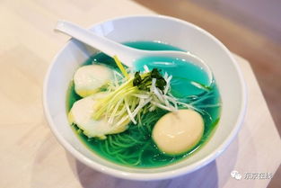 和我在东京的街头走一走,来一碗 蓝色拉面