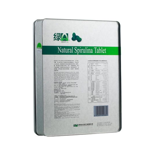绿a生物绿a天然螺旋藻精片是什么药 怎么用 禁忌 生产厂家 用药咨询 第2页 快速问医生