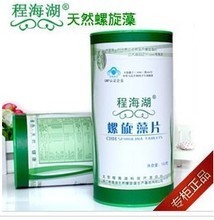 【程海牌程海湖】最新最全程海牌程海湖 产品参考信息
