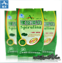 【皇庵堂牌螺旋藻片】最新最全皇庵堂牌螺旋藻片 产品参考信息