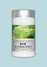 【澳大利亚螺旋藻】_澳大利亚螺旋藻价格/图片/评价/怎么样/多少钱 – 一淘网