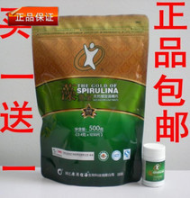 藻黄金 天然螺旋藻的全面参考指南