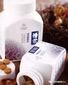 男性精子过少怎么办 天然螺旋藻的潜在益处与综合调理指南