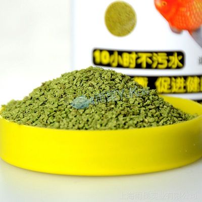 三元乐游纯天然螺旋藻鱼金鱼食龟饲料 天然营养，水质清洁之选