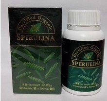 【科士威螺旋藻】最新最全科士威螺旋藻 产品参考信息