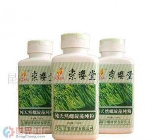 批发螺旋澡价格_批发螺旋澡厂家_世界工厂网产品信息库