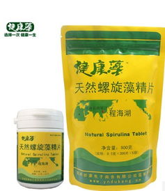 天然螺旋藻片价格及选购指南