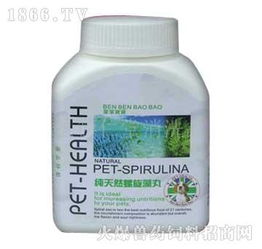 探秘东万顺笨笨宝宝纯天然螺旋藻丸 天然营养的健康守护者