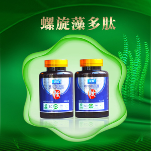 螺旋藻多肽片 天然脑黄金的现代健康守护