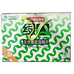 绿A天然螺旋藻精片 深析其品质与口碑