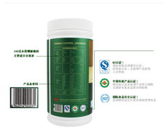 永程牌天然螺旋藻精片 丽江特产中的养颜抗衰珍品